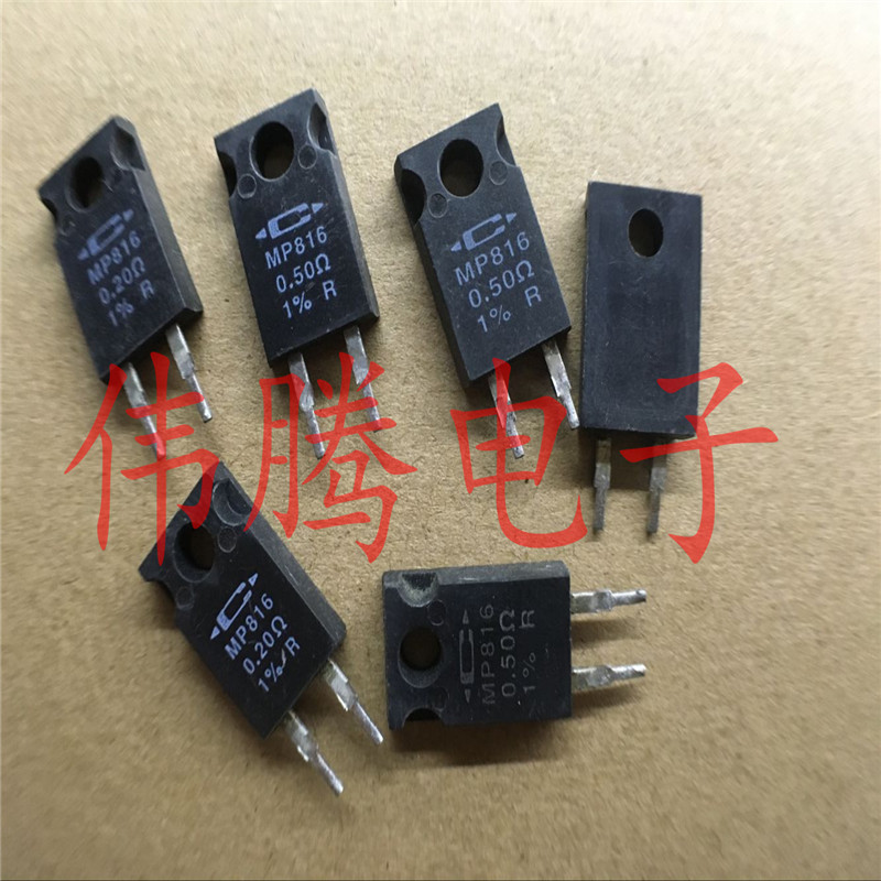 Original disassembly of the United States CADDOCK industry precision non-inductive resistance MP816 0 2R 1% 0 5R 16W