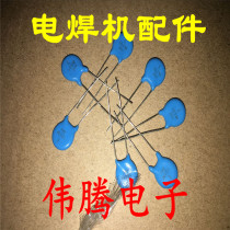 Brand new 103 2KV 103M 2KV high voltage ceramic capacitor E103M 2KV F103M B103M 2KV