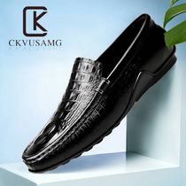 Doudou shoes mens spring and autumn lazy shoes Korean version crocodile pattern leather soft bottom British white casual leather shoes large size mens shoes