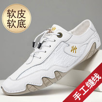 Mens shoes 2022 new trendy spring and autumn octopus casual leather shoes British plus size mens leather soft bottom driving shoes