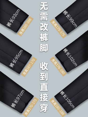 Комплект, классический костюм, летний пиджак классического кроя для школьников, полный комплект, подходит для студента