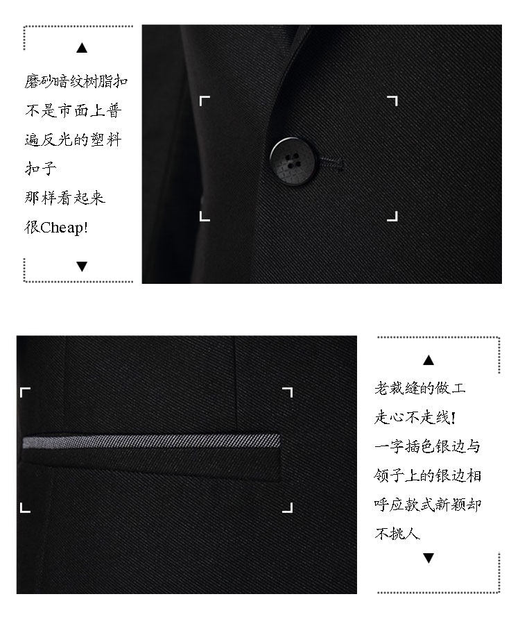 Costume homme en cachemire pour Quatre saisons - Ref 1562002 Image 29