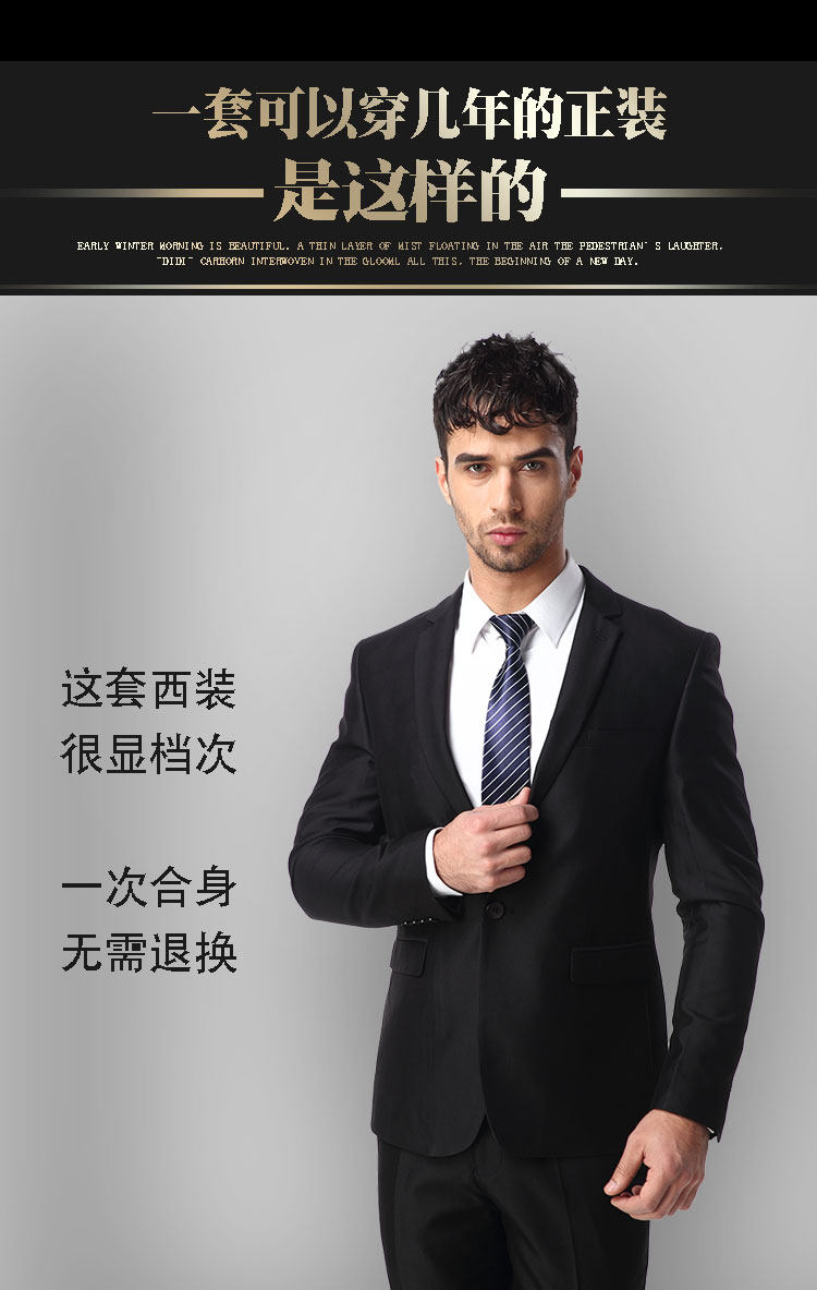 Costume homme pour Quatre saisons - Ref 1552993 Image 7