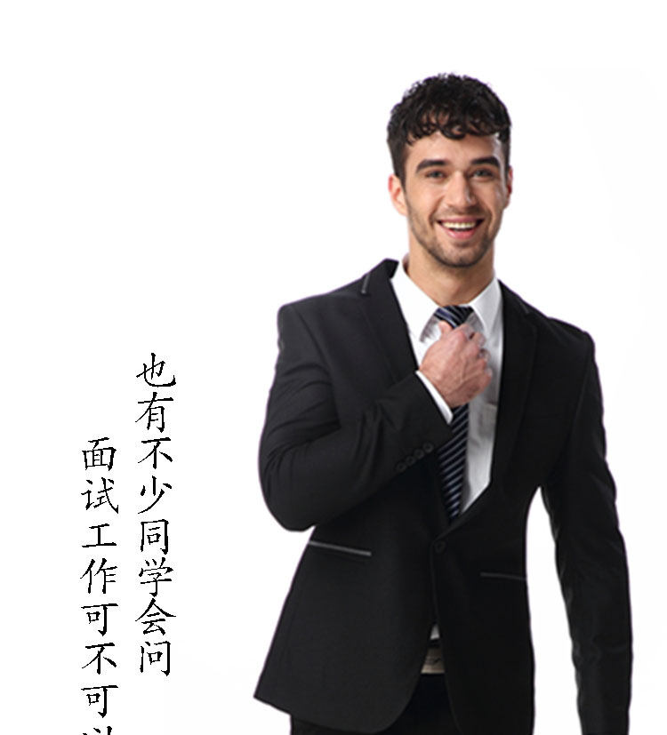 Costume homme en cachemire pour Quatre saisons - Ref 1562002 Image 18