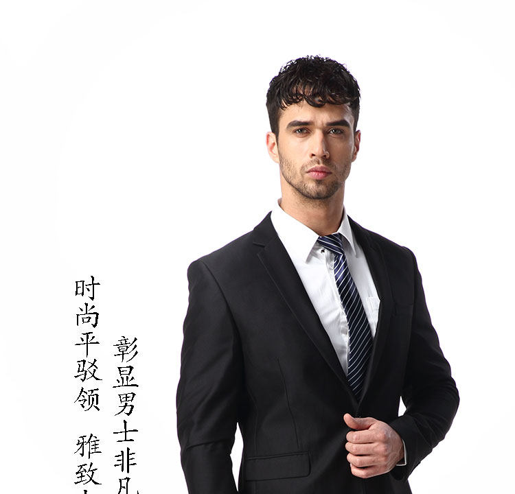 Costume homme pour Quatre saisons - Ref 1552993 Image 30