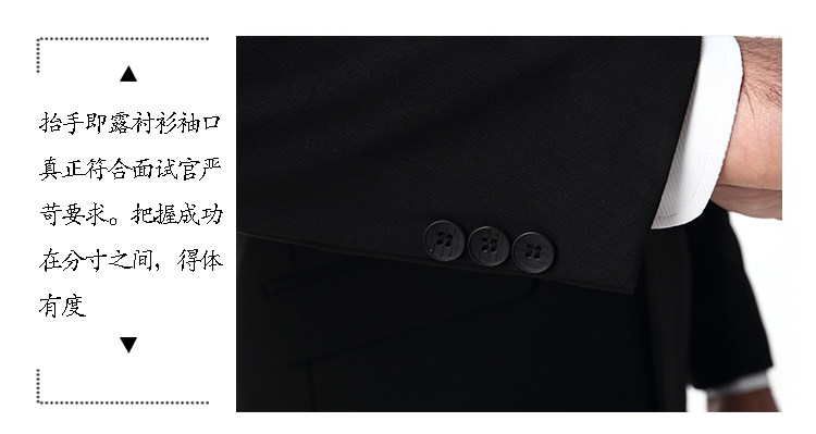 Costume homme pour Quatre saisons - Ref 1561581 Image 23