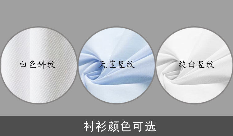 Costume homme pour Quatre saisons - Ref 1552993 Image 20