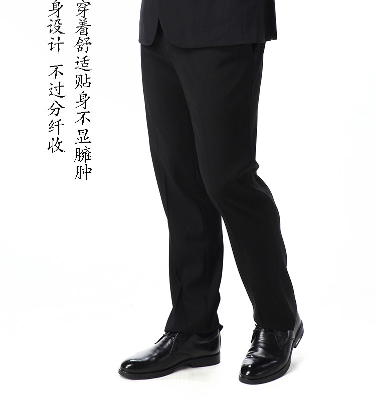 Costume homme pour Quatre saisons - Ref 1561581 Image 19