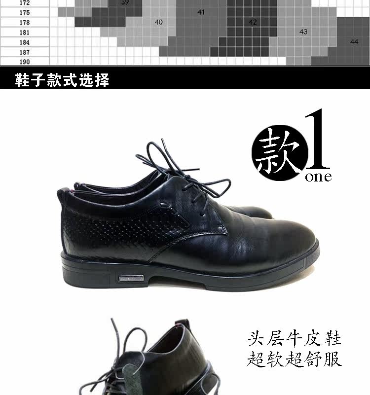 Costume homme en cachemire pour Quatre saisons - Ref 1562002 Image 37