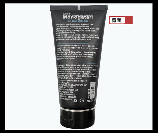 成人用品润滑液房事夫妻10后庭GAY同志女情趣用品男用润滑油男男