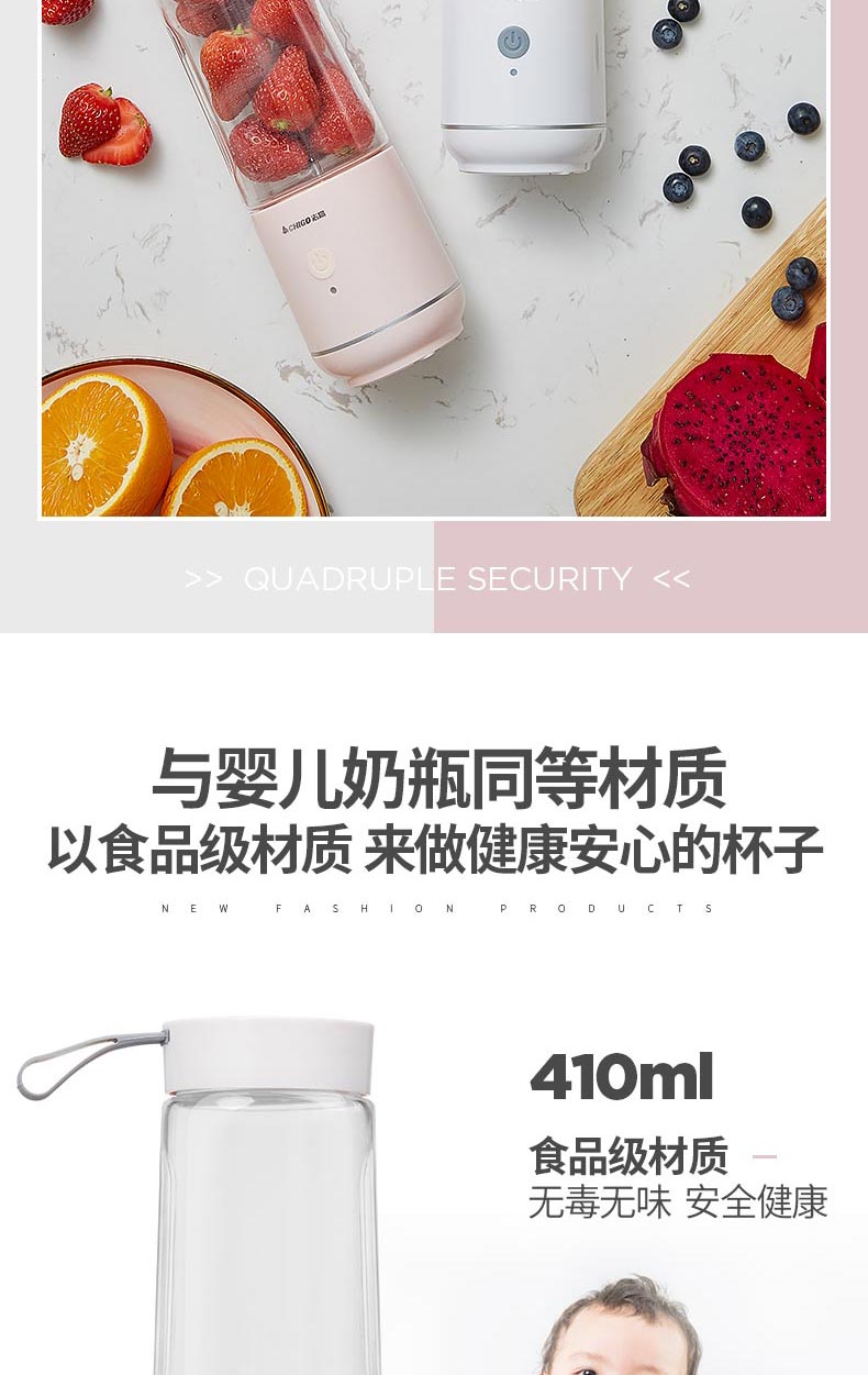 máy xay ranbem Chigo máy ép trái cây gia đình nhỏ tự động cốc nước sinh viên nhỏ sạc năng động chiên nước trái cây máy - Máy ép trái cây máy xay mini cầm tay