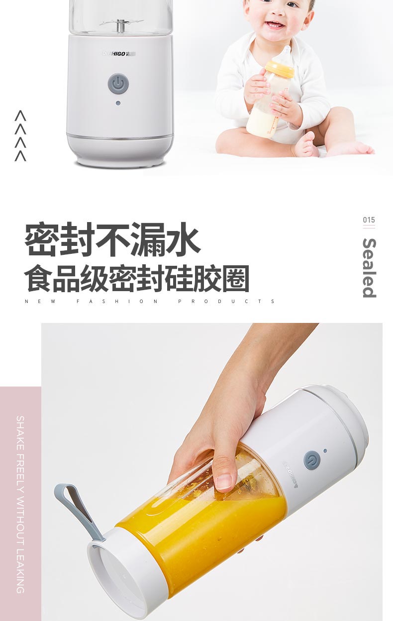 máy xay ranbem Chigo máy ép trái cây gia đình nhỏ tự động cốc nước sinh viên nhỏ sạc năng động chiên nước trái cây máy - Máy ép trái cây máy xay mini cầm tay