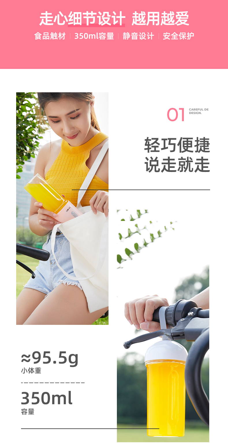 máy xay ranbem Chigo máy ép trái cây gia đình nhỏ tự động cốc nước sinh viên nhỏ sạc năng động chiên nước trái cây máy - Máy ép trái cây máy xay mini cầm tay
