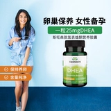 Американский Swanson Dehydroepiandrosterone DHEA Капсулы 25 мг120 капсулы