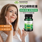 Swanson PQQ Mitochondria Импортируемые капсулы питательных вещественных веществ