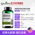 2 chai chiết xuất châu chấu saponin viên nang dành cho người lớn nội tiết tố nam testosterone ketone - Thức ăn bổ sung dinh dưỡng