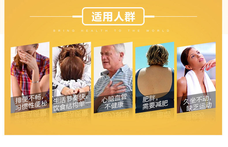 美国 斯旺森 4种专属益生菌 60粒*2瓶 调节肠胃肠道健康 图7