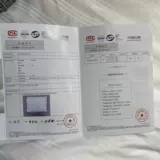 Подобрать!Фабричная кровопотка весна и летняя весна лето летние лето прохладное стеганое шелковое шелковое шелк шелк весит 3,5 кора