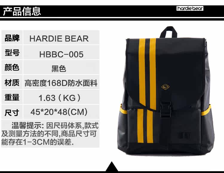 Sac pour homme - Ref 51135 Image 10