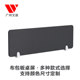 Wendi Office Desk Divider, Table Partition, Fabric-Covered Divider, Desktop Partition Board, Hardware Furniture Accessories, Screen Clip