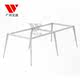 [Spine-Shaped Legs]Guangzhou Wendi Hardware Furniture Factory Office Desk Steel Frame Leg Accessories Office Furniture Iron Support Legs