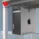 Guangzhou Wendi Office desk bottom hanging host computer case storage rack Under-desk hanging host hardware accessories