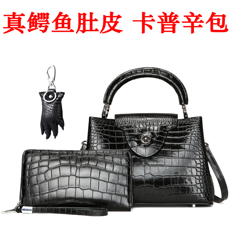 Genuine Crocodile Leather Women's Handbag, Genuine Leather Tote Bag, Capusin Pure Leather Shoulder Bag, Belly Leather High-End Crossbody Bag, Luxurious for Work