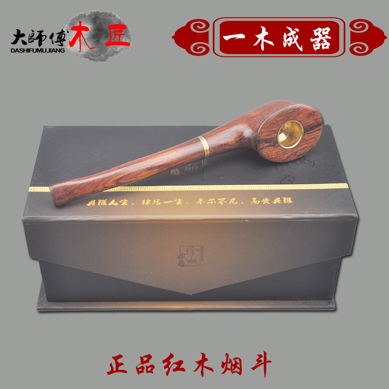 Special price sour branch wood handmade pipe mahogany solid wood filter cigarette holder curved tobacco pipe men's gift-giving smoking set