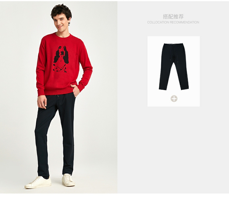 Hush Pupgie nam mùa thu và mùa đông áo len nam mới | PW-27706Z - Kéo qua áo nam đẹp