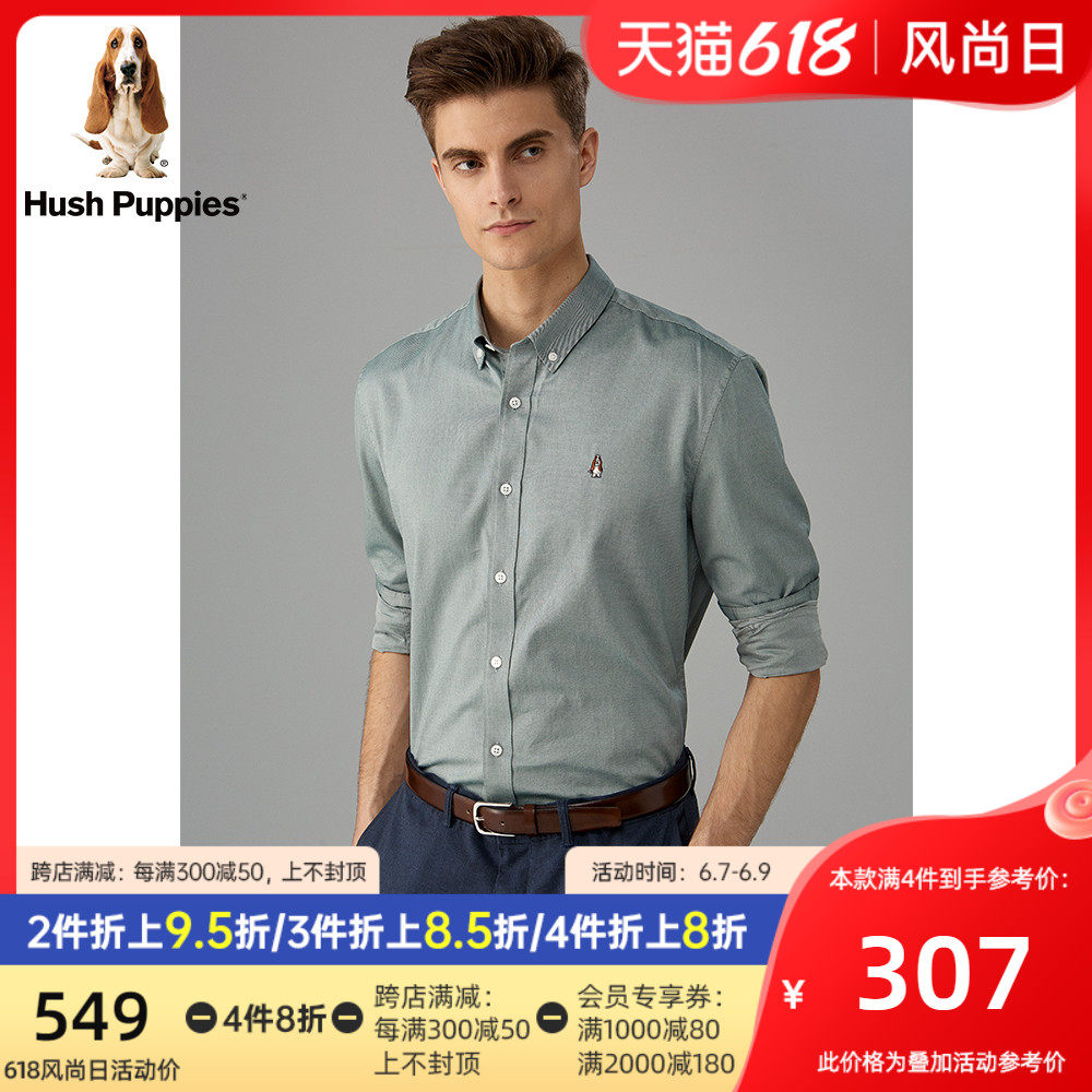 Hush Puppies Leisure Steps Men's Clothing New Lining Spring Autumn Season Pure All-cotton Long Sleeve Shirt PA-28506D