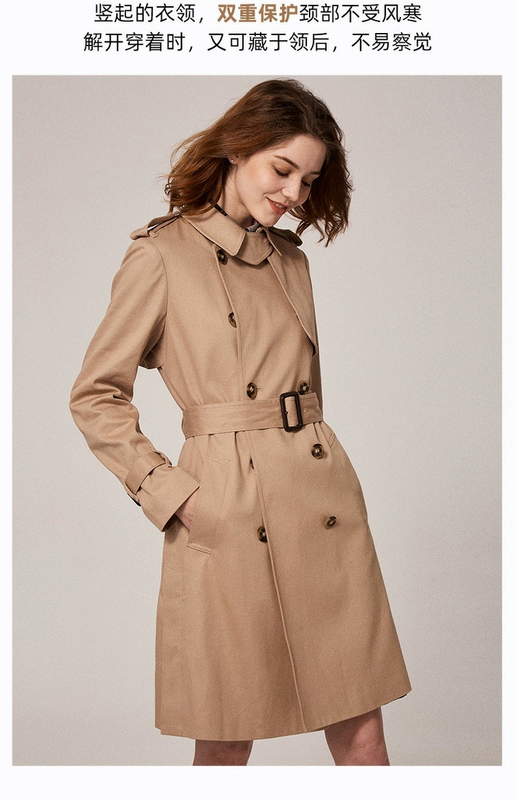 Hush Pupgie 暇 2019 mùa thu mới của phụ nữ áo dài phần eo áo gió | HJ-19505D - Trench Coat