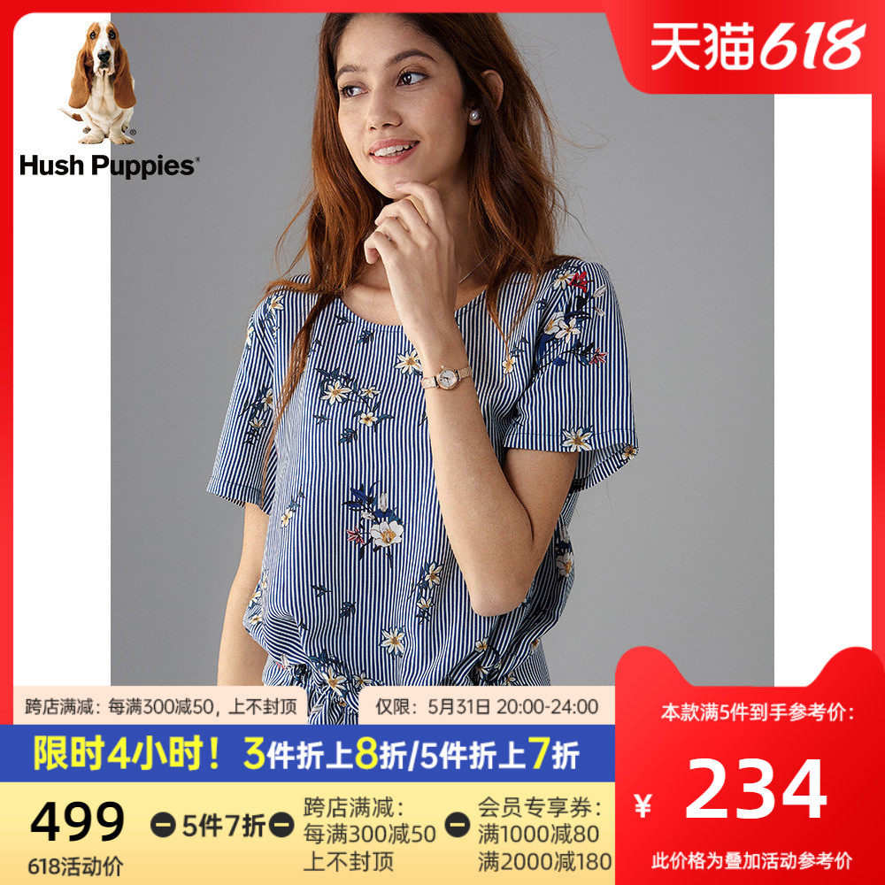 Hush Puppies Leisure Steps Women's Dress Summer New Round Neckline Striped Printed Short Sleeve Shirt HB-19321