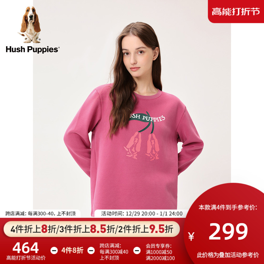 Hush Puppies Leisure Steps Ladies 2023 Winter New Printed Casual Loose Round Collar Jersey Can Be Worn Out-Taobao