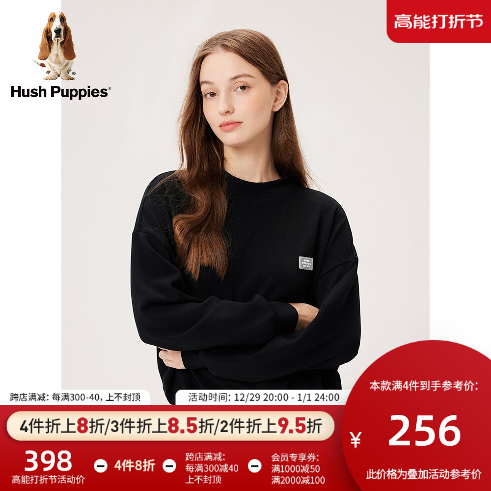 Hush Puppies Leisure Steps Ladies 2023 Fall New Air Layer Loose Short home weavewear can be worn out-Taobao