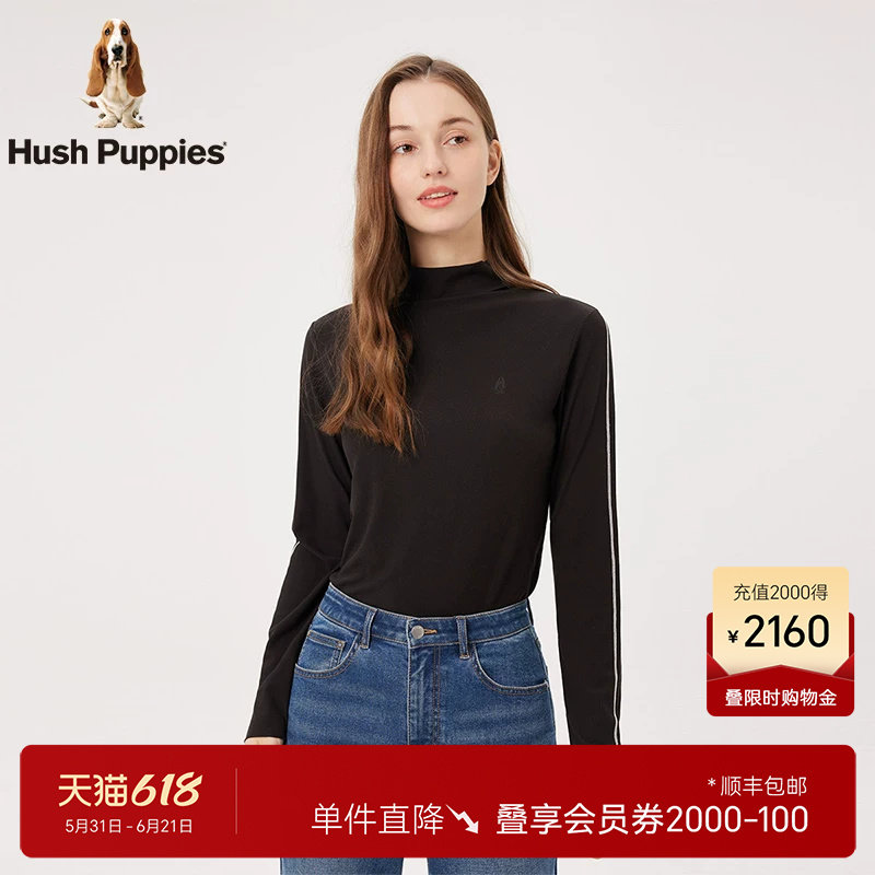 【 Elastic texture Fabric 】 Leisurely Lady's semi-high-neck long-sleeved base layer T-shirt for spring simplicity