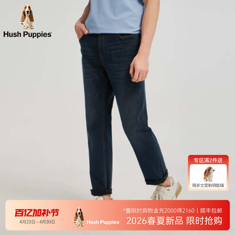 [Elastic and Wear-Resistant] Hush Puppies Men's Jeans 2026 Summer Classic Retro Work Clothing Casual Straight Pants for Men