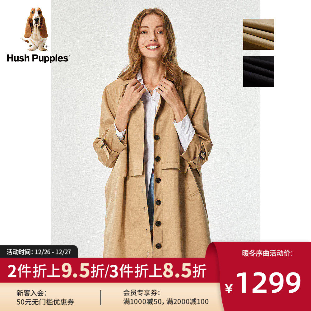 The Leisure Pace Women's Dress Jacket Spring Autumn the long section of the turtled pure color minimalist casual shirt style winewear) HJ-21135D-Taobao
