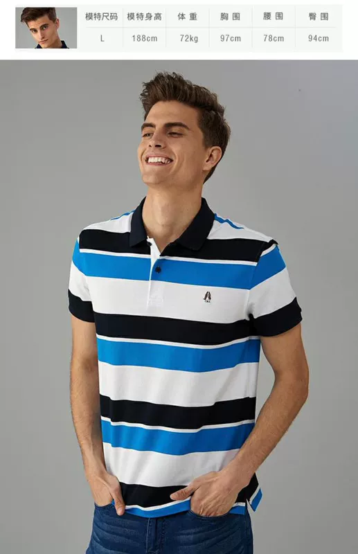 Hush Pupgie Men 2019 Summer Cotton Casual Áo thun ngắn tay Áo sơ mi POLO | PD-29347D - Polo