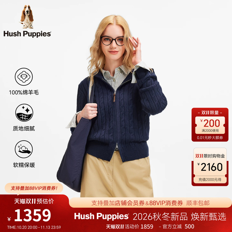 [Merino Wool] Hush Puppies Women's 2026 Winter New Style Two-Way Zipper Elegant Hooded Cable Knit Cardigan