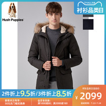 Hush Puppies Mens winter new mens hooded down jacket (long) PJ-28755Z