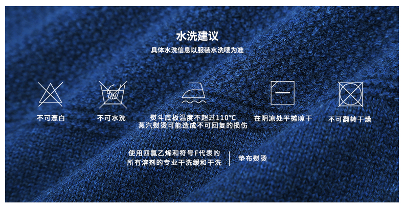 美国 暇步士 100%精纺羊毛 男士针织羊毛衫 图8