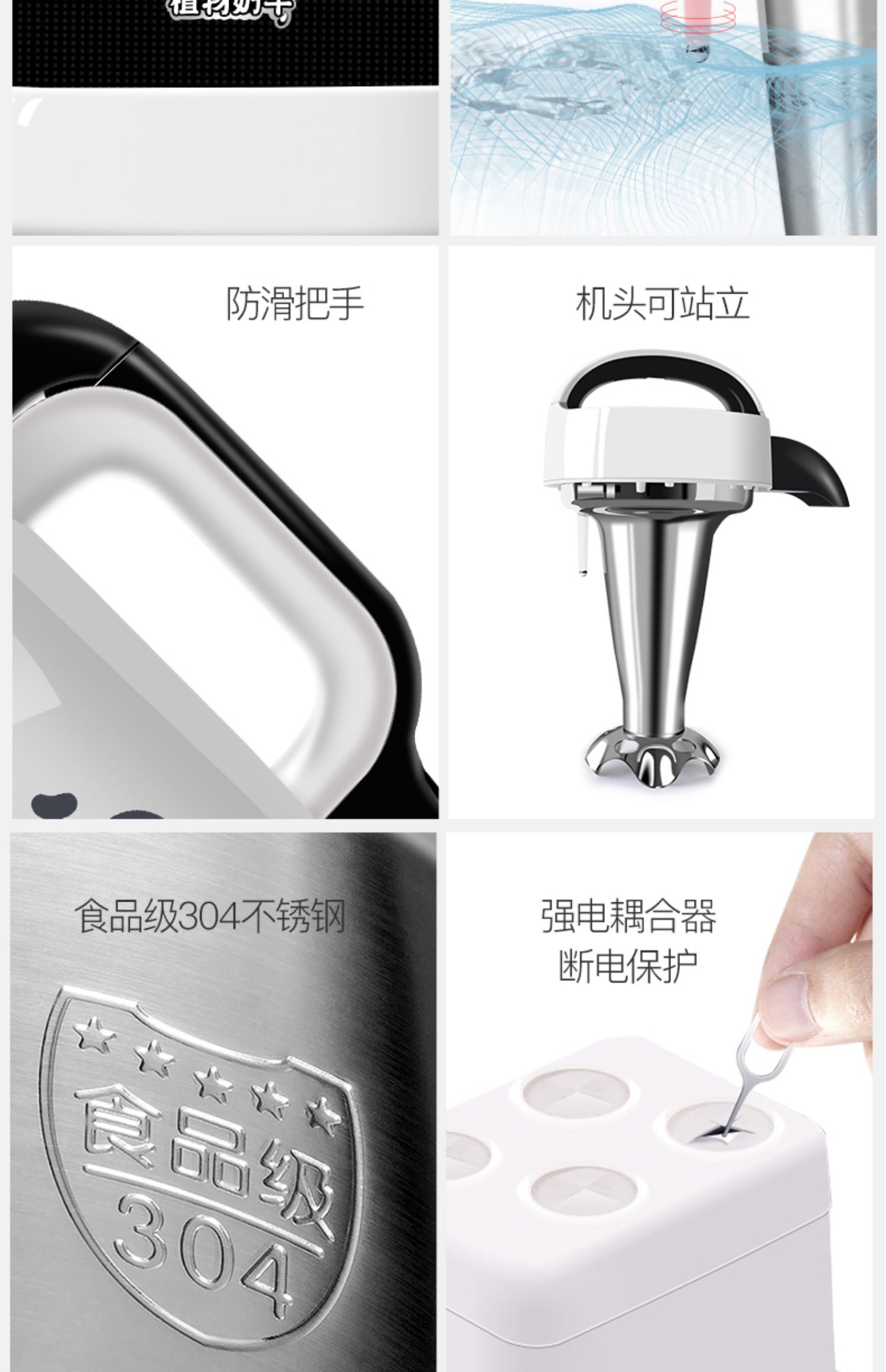 máy nấu sữa đậu nành 9 Yang Soymilk Home Tự động thông minh đa chức năng Mini nhỏ Cây nấu chín Sữa bò Thực phẩm cho trẻ em máy làm sữa hạt ukoeo pr5 plus