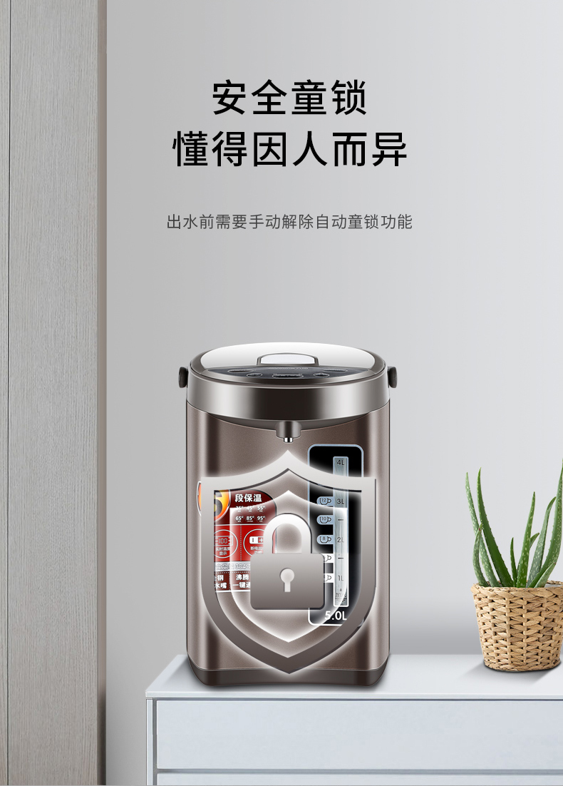 Jiuyang ấm đun nước điện tự động phích nước sôi thông minh nồi nước sôi công suất lớn ấm cách nhiệt - ấm đun nước điện bình đun nước panasonic