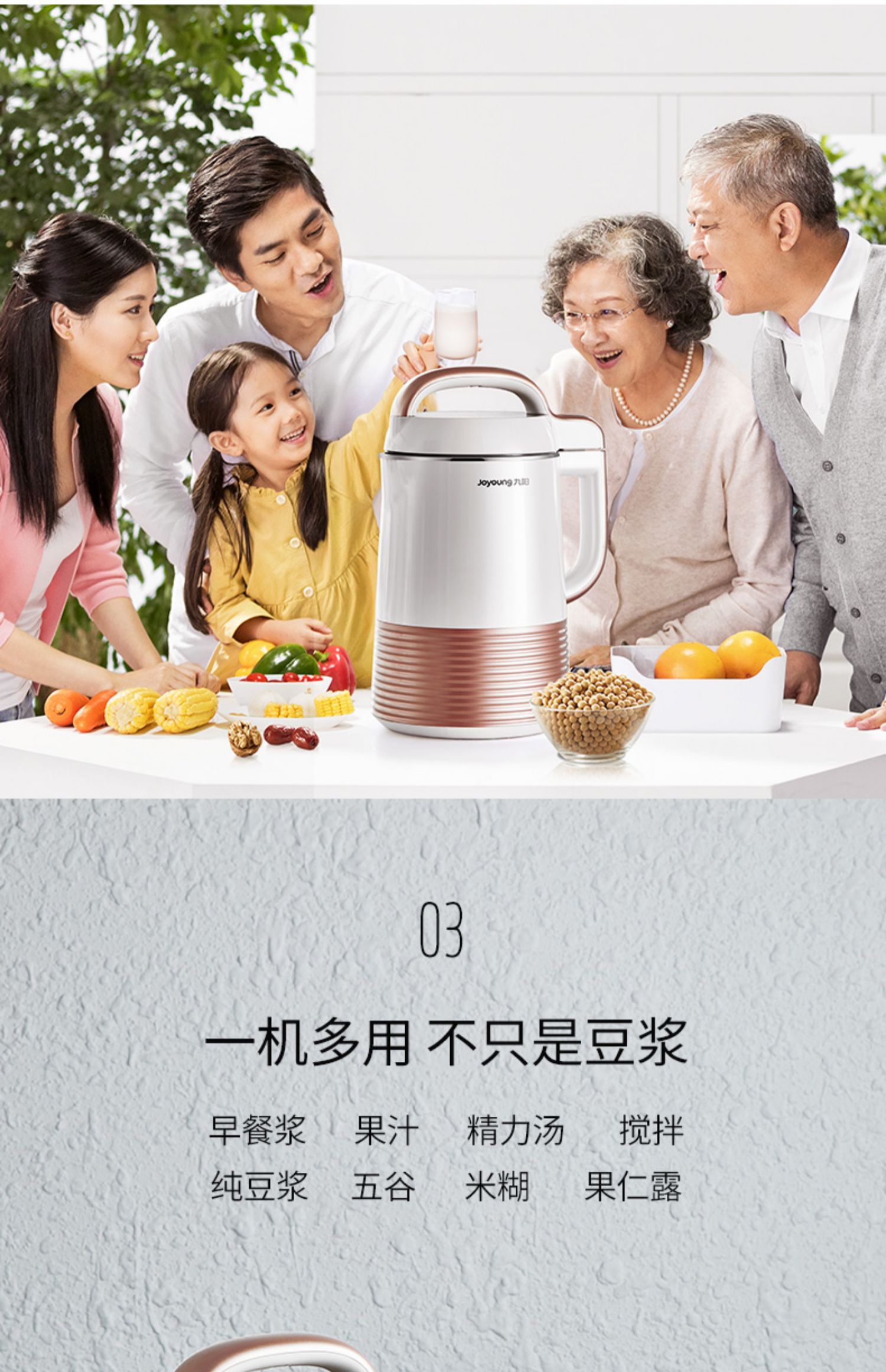 máy xay sữa đậu nành Máy làm sữa đậu nành Joyoung / Jiuyang DJ13E-Q3 Tự động bổ nhiệm thông minh Bộ lọc đa chức năng miễn phí máy làm sữa hạt olivo x20