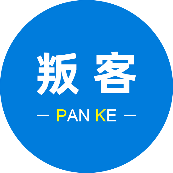 叛客 PANKE的LOGO
