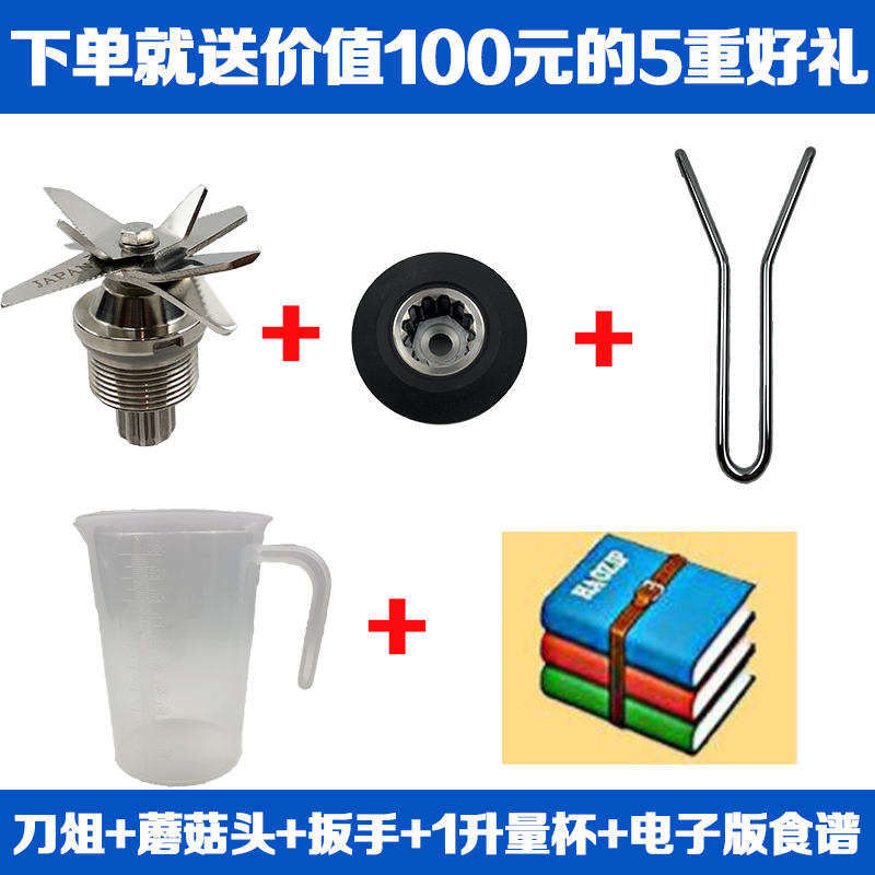 Long Yue LY-380 thương mại máy làm sữa đậu nành ngũ cốc dung tích lớn 4L cửa hàng ăn sáng xỉ không dùng máy khuấy trộn - Sữa đậu nành Maker máy làm sữa hạt aux