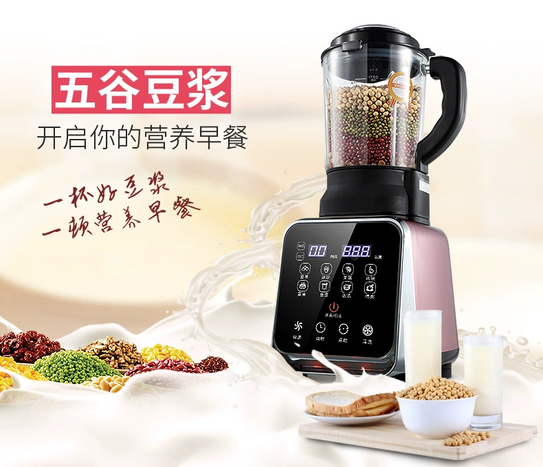 Long Yue LY-388 tự động làm nóng xỉ nghiền tươi lọc miễn phí máy xay sữa đậu nành máy xay ngũ cốc