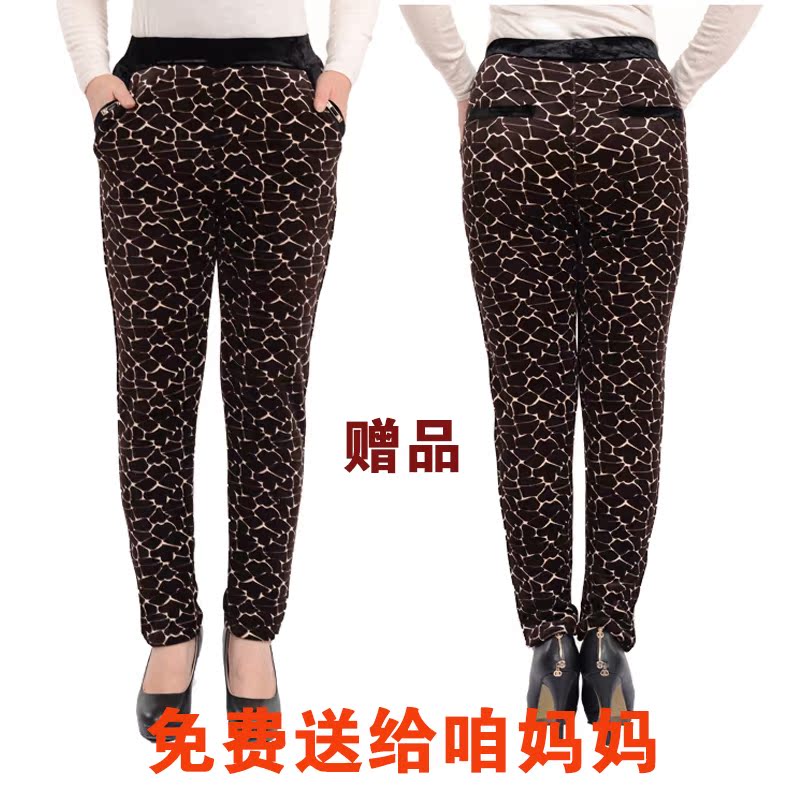 Pantalon collant Moyen-âge simple en laine - Ref 768950 Image 8