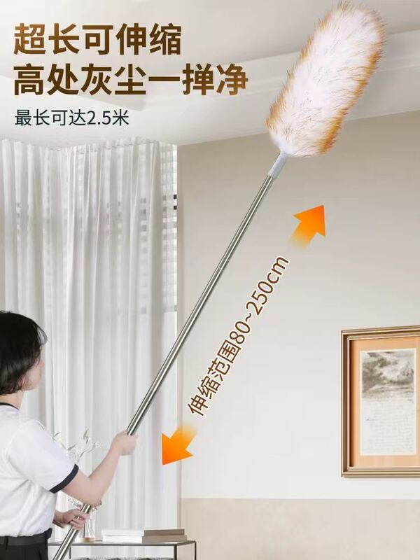 Japanese Feather Duster, High-End Electrostatic Dust Removal Tool, Extendable Real Wool Cleaning Gadget