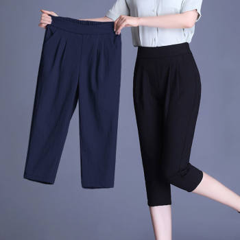 ຜ້າໄຫມ ນ້ຳກ້ອນ ແອວສູງ stretch cropped pants harem for women